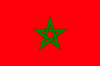 モロッコ　国旗