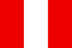 ペルーア国旗