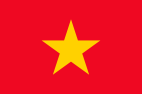 ベトナム女子