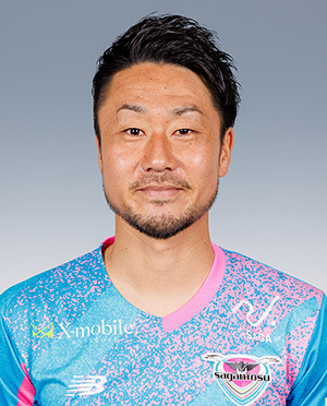 藤田直之 ユニフォーム 引退選手グッズ受注販売のお知らせ | サガン鳥栖 [公式