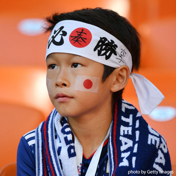 勝利を信じる小さなサポーター【日本vsセネガル：GS第2節】